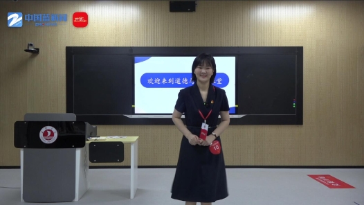 維護(hù)國家安全