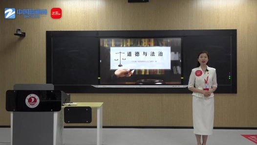 公平正義的價值