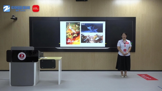 世界是永恒發(fā)展的