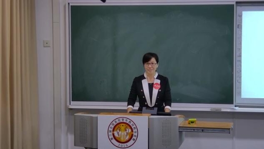 道家哲學(xué)專(zhuān)題研究