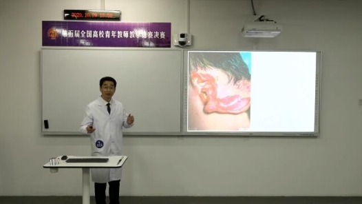 清創(chuàng)縫合術