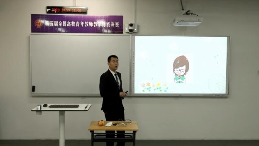 穩(wěn)定型心絞痛