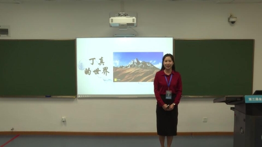 使市場(chǎng)在資源配置中起決定性作用