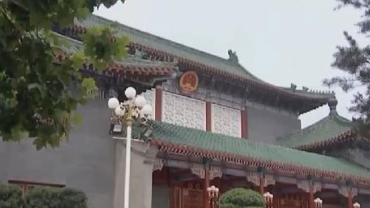 奮力譜寫中國式現(xiàn)代化新篇章——習近平總書記今年以來治國理政紀實｜以進一步全面深化改革開辟中國式現(xiàn)代化廣闊前景