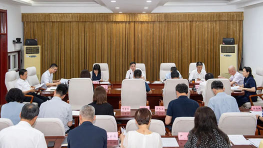 認(rèn)真學(xué)習(xí)貫徹黨的二十屆三中全會精神丨深化工會改革 勇于擔(dān)當(dāng)作為