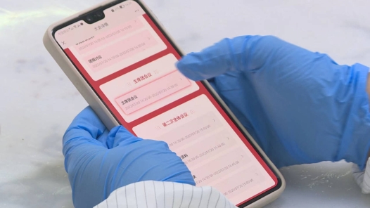 自貢市總工會(huì)推進(jìn)數(shù)字化平臺(tái)建設(shè) 依托“數(shù)智工會(huì)” 服務(wù)“文旅興市”