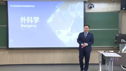 腹部創(chuàng)傷的診斷思路