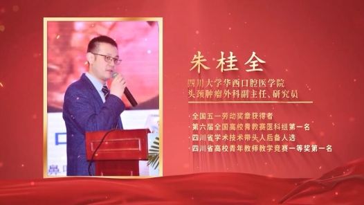 面神經(jīng)麻痹