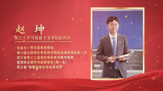 什么是馬克思主義？