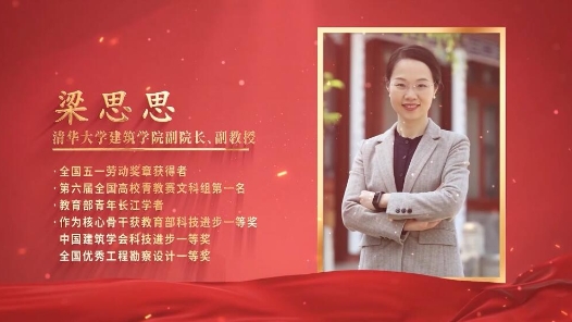 城市設(shè)計(jì)的“圖-底”分析