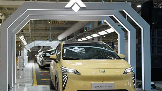 新質(zhì)生產(chǎn)力在車間丨1分鐘生產(chǎn)1輛車的“奧秘”