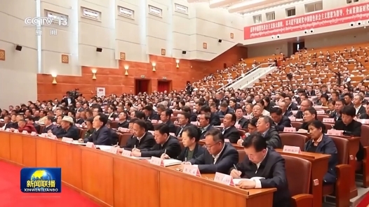 中央宣講團(tuán)在各地宣講黨的二十屆三中全會(huì)精神