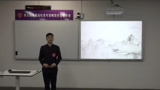 左傳 齊晉鞌之戰(zhàn)