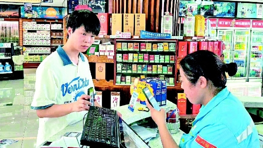 四川內(nèi)江工會(huì)數(shù)智化賦能普惠服務(wù)