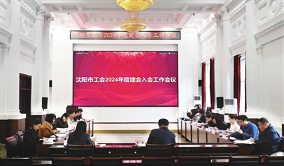 讓勞動者維權“只跑一次”“只進一門”