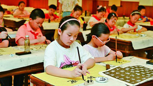 奮進強國路 闊步新征程｜奮進在教育強國大路上——新中國成立75周年教育事業(yè)發(fā)展成就綜述