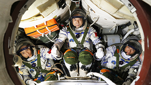 奮進強國路 闊步新征程｜探索浩瀚宇宙 建設(shè)航天強國