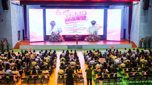 呼和浩特市舉行“會聚良緣 緣在軍營”軍地青年交友聯(lián)誼活動