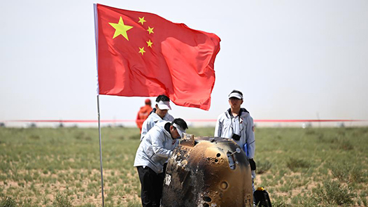 奮進強國路 闊步新征程｜向著科技強國加速邁進——新中國成立75周年科技事業(yè)發(fā)展綜述