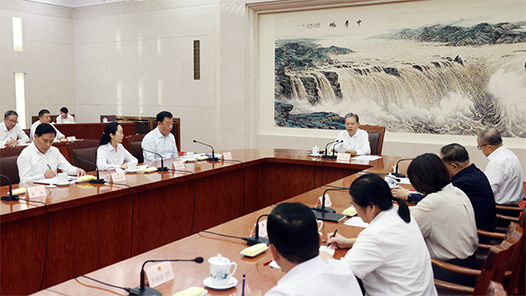 趙樂際同全國人大常委會會議列席代表座談時強調(diào) 貫徹落實黨的二十屆三中全會精神 豐富人大代表聯(lián)系人民群眾的內(nèi)容和形式