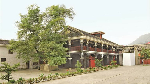 奮進強國路 闊步新征程·老區(qū)行｜用好用活紅色資源 傳承遵義會議精神