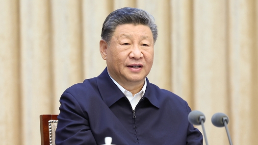 《求是》雜志發(fā)表習近平總書記重要文章《在黨的二十屆三中全會第二次全體會議上的講話》