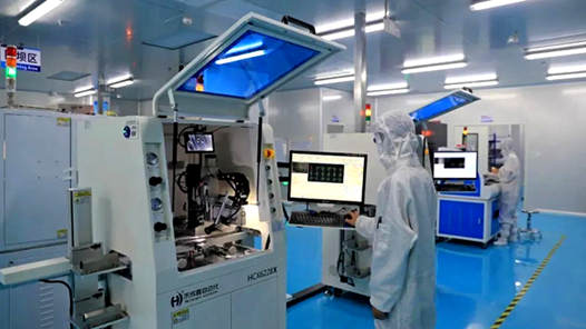 奮進強國路 闊步新征程·老區(qū)行丨紅土地上“智”造“中國芯”