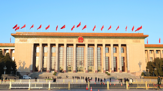 團結(jié)奮進新征程 同心共筑中國夢——寫在慶祝人民政協(xié)成立七十五周年之際