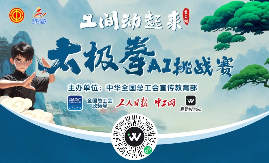 640_wx_fmt=jpeg&from=appmsg&tp=webp&wxfrom=10005&wx_lazy=1&wx_co=1 640_wx_fmt=jpeg&from=appmsg&tp=webp&wxfrom=10005&wx_lazy=1&wx_co=1