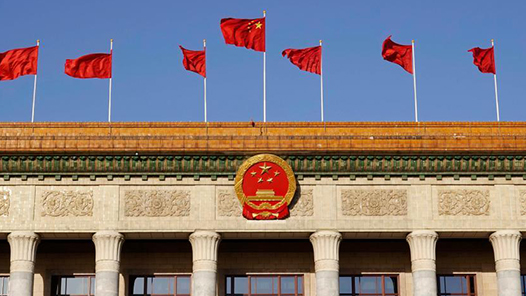 奮進強國路 闊步新征程｜用心守護億萬人民健康福祉——新中國成立75周年衛(wèi)生健康事業(yè)發(fā)展綜述