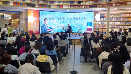 呼和浩特市總工會舉辦全市職工讀書分享會