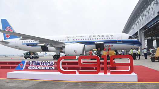 奮進強國路 闊步新征程｜工業(yè)經(jīng)濟跨越式增長，制造強國建設(shè)步伐堅定——新中國成立75周年工業(yè)發(fā)展成就綜述