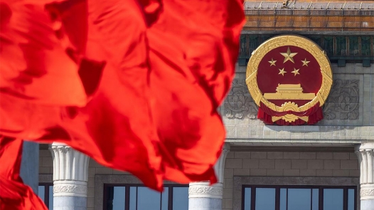 奮進強國路 闊步新征程丨堅持以人民為中心的發(fā)展思想——新中國成立75周年光輝歷程經(jīng)驗與啟示述評之三