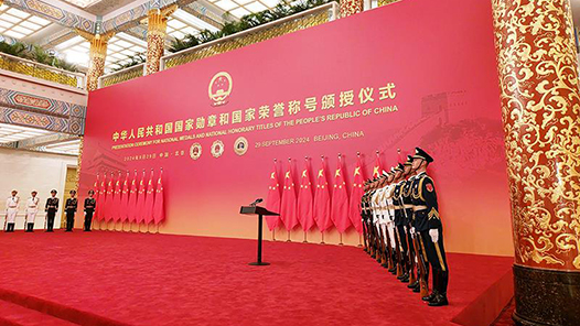 人民日報評論員：鑄牢中華民族共同體意識——論學(xué)習(xí)貫徹習(xí)近平總書記在全國民族團結(jié)進步表彰大會上重要講話