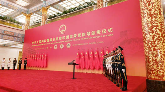 “總書記的囑托就是我們前進(jìn)的方向”