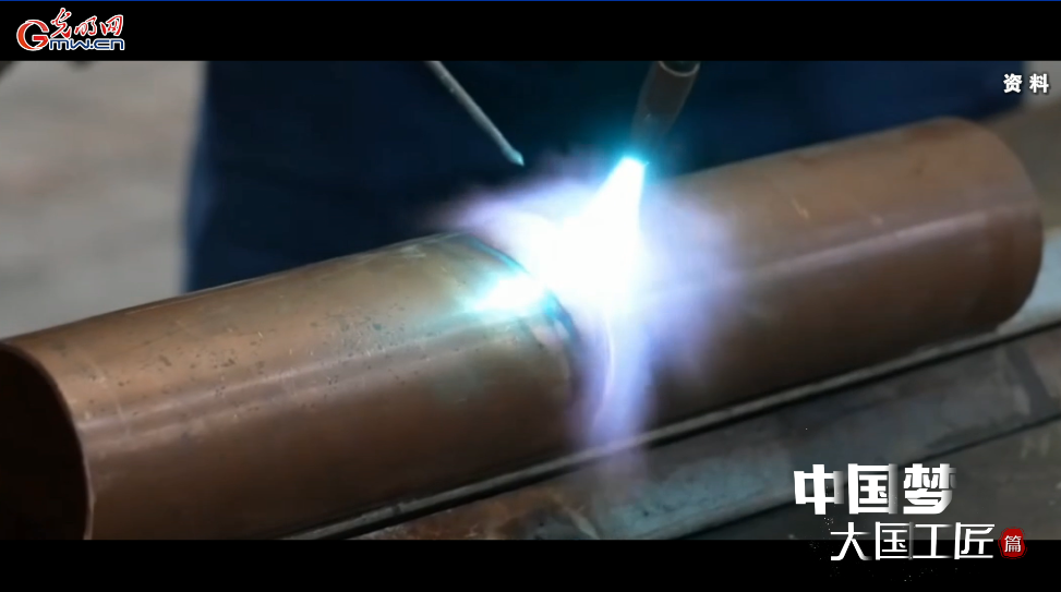 中國夢·大國工匠篇丨歐勇:在鋼鐵上“縫針”的焊匠 中國夢·大國工匠篇丨歐勇:在鋼鐵上“縫針”的焊匠