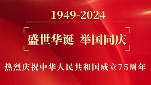 今天，祝您生日快樂！