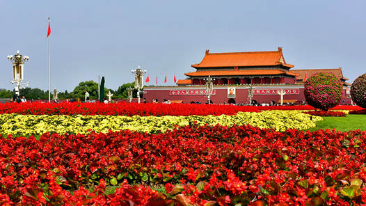 紀(jì)念規(guī)格高、涉及面廣、注重群眾參與——中國(guó)人民抗日戰(zhàn)爭(zhēng)暨世界反法西斯戰(zhàn)爭(zhēng)勝利80周年紀(jì)念活動(dòng)總體安排公布