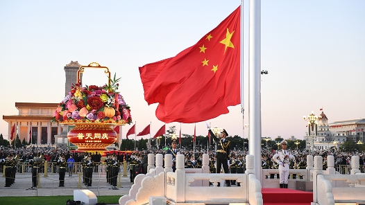 以實(shí)干擔(dān)當(dāng)推動(dòng)改革行穩(wěn)致遠(yuǎn)——習(xí)近平總書(shū)記在省部級(jí)主要領(lǐng)導(dǎo)干部學(xué)習(xí)貫徹黨的二十屆三中全會(huì)精神專(zhuān)題研討班開(kāi)班式上的重要講話(huà)激勵(lì)廣大干部群眾鼓足干勁、勇毅前行