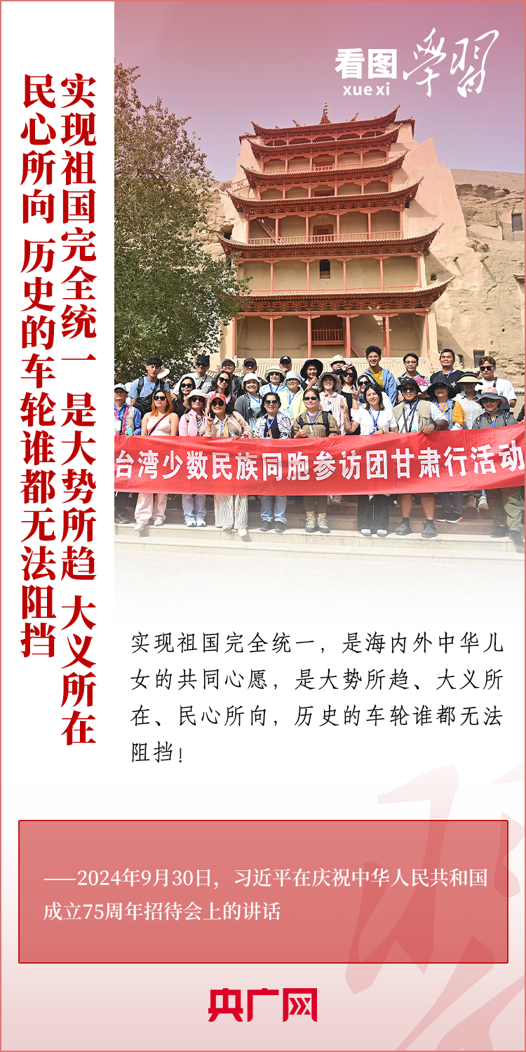 20241002_193824_003 20241002_193824_003