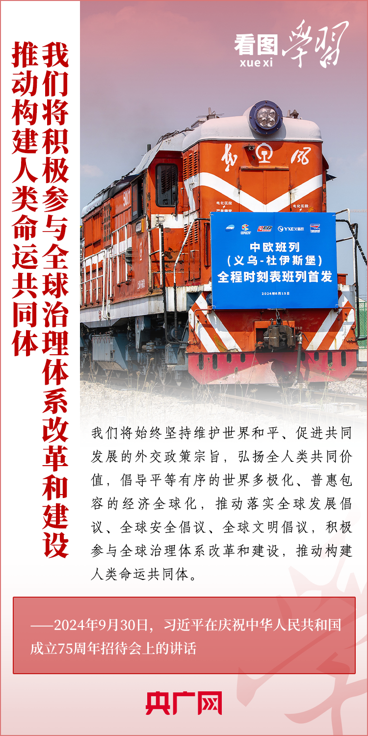 20241002_193824_004 20241002_193824_004