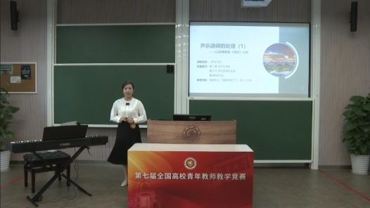 聲樂語調(diào)的處理（1）——以云南民歌《猜調(diào)》為例