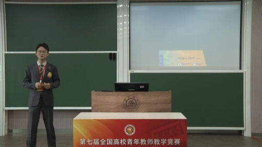 注意的品質(zhì)