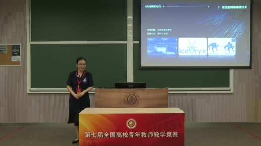 零拷貝技術(shù)