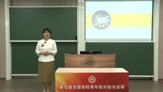 中國趕超跨越的精神密碼是什么？