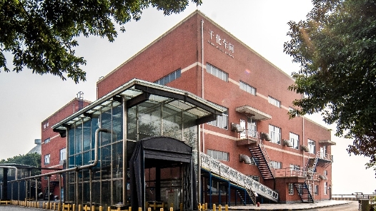 奮進強國路 闊步新征程丨一份中外合作協(xié)議背后的國企之變