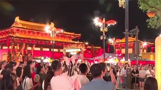 國際社會看新中國75年成就｜“為世界發(fā)展與繁榮注入不竭動力”