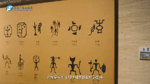 清澈的愛 只為中國｜文明中國說