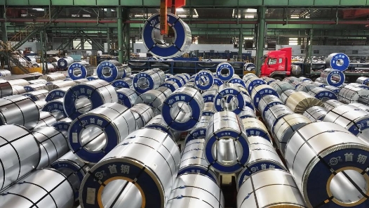 奮進強國路 闊步新征程丨改革創(chuàng)新育新質(zhì)——首都國企高質(zhì)量發(fā)展觀察