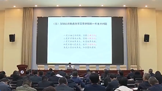 接地氣、心貼心 各地創(chuàng)新宣講形式把全會(huì)精神送到干部群眾身邊